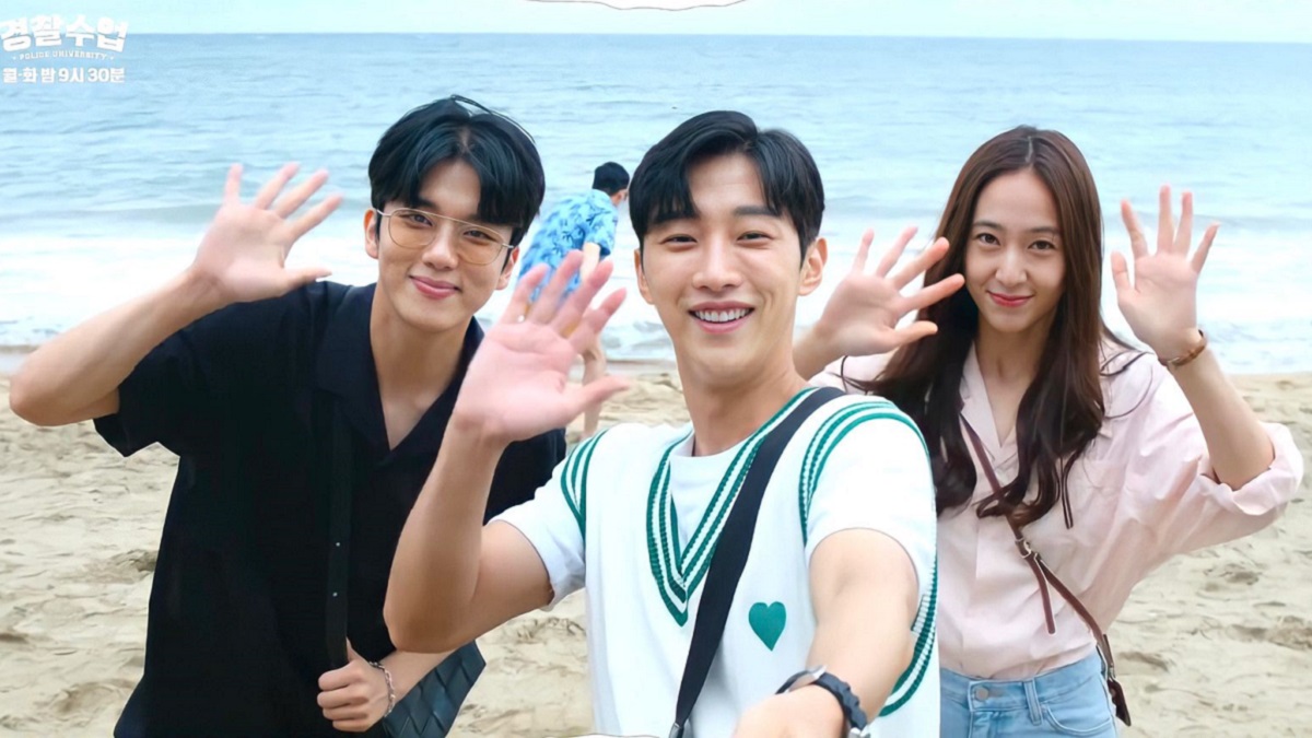 nonton streaming download drakorindo police university episode 11 sub indo viu