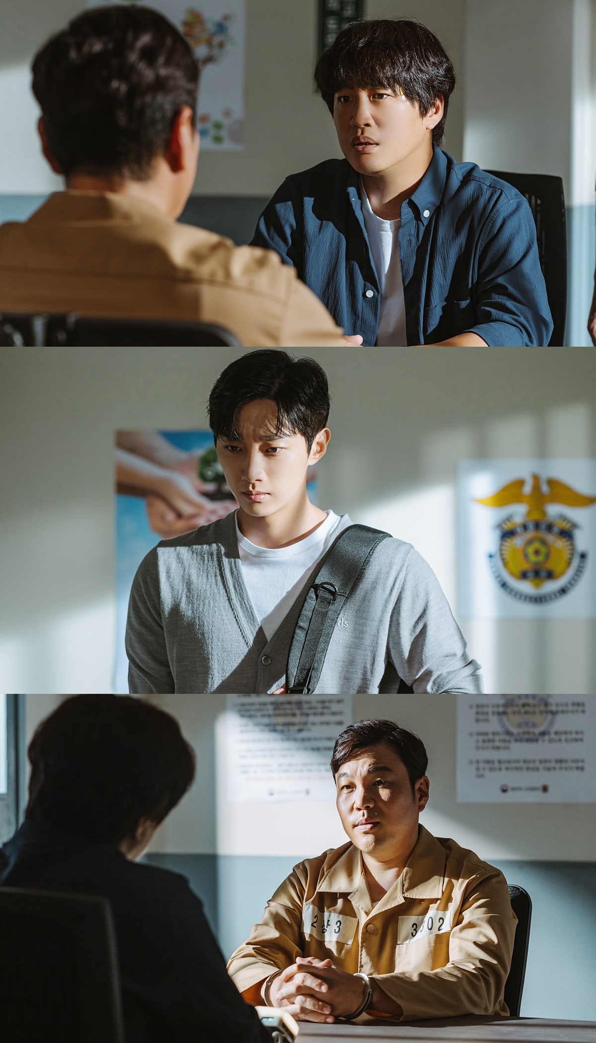 nonton streaming download drakorindo police university episode 14 sub indo viu