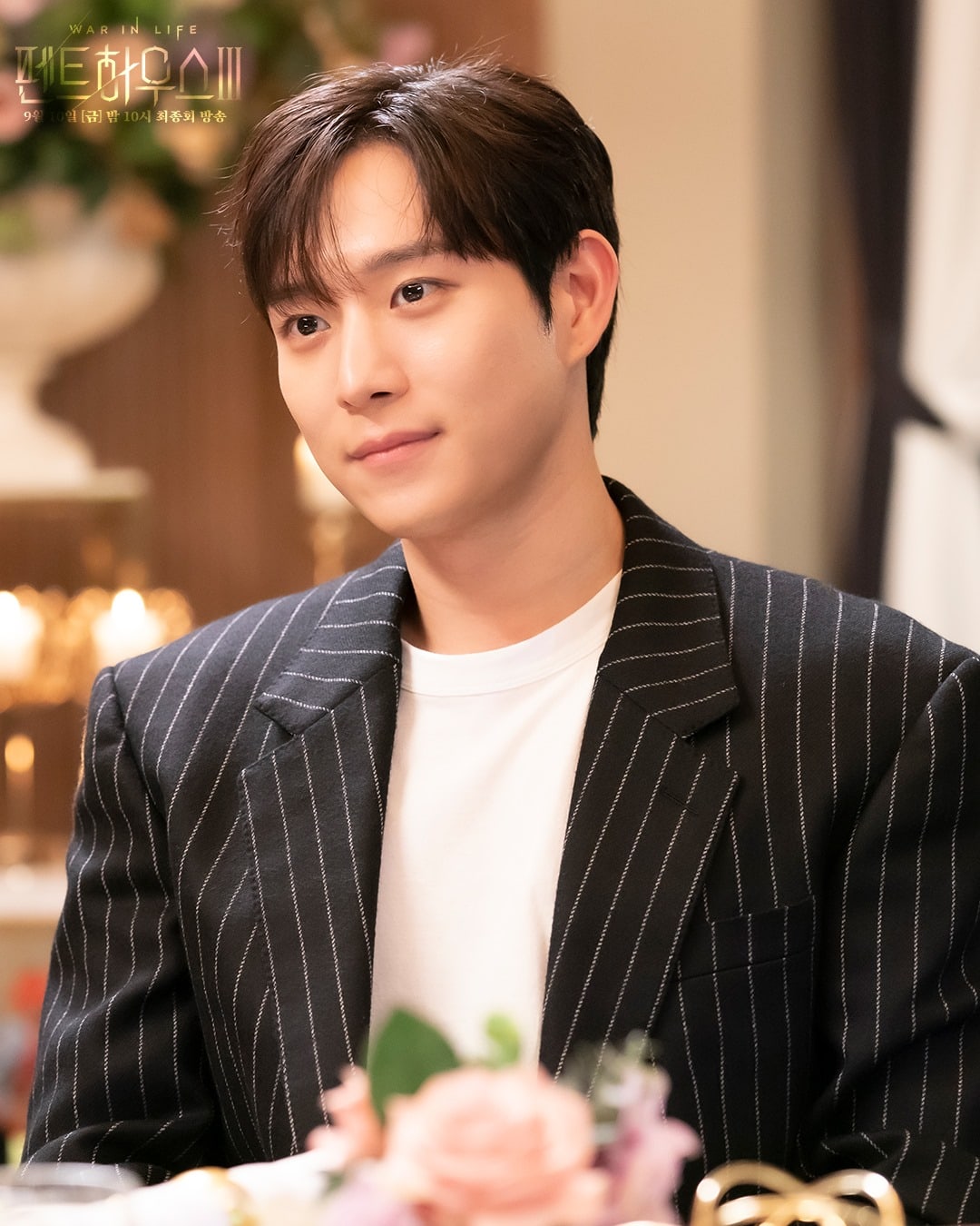 nonton streaming download drakorindo the penthouse season 3 (the penthouse 3) episode 40 sub indo viu