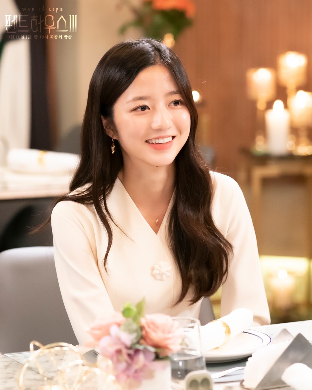 nonton streaming download drakorindo the penthouse season 3 (the penthouse 3) episode 40 sub indo viu