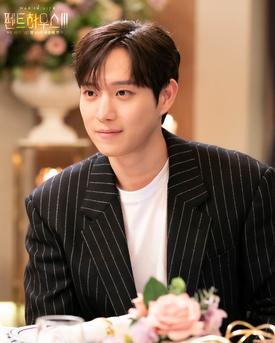 nonton streaming download drakorindo the penthouse season 3 (the penthouse 3) episode 40 sub indo viu