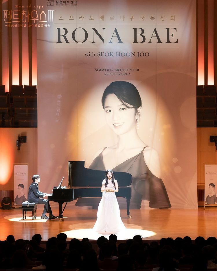 nonton streaming download drakorindo the penthouse season 3 (the penthouse 3) episode 41 sub indo viu