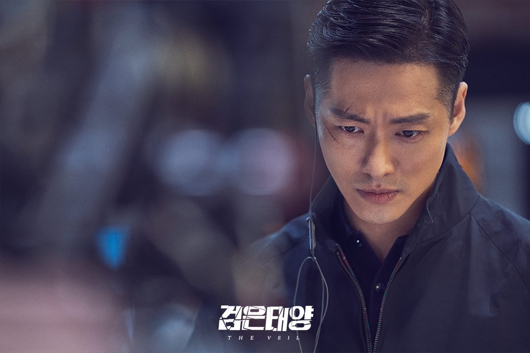 nonton streaming download drakorindo the veil sub indo viu