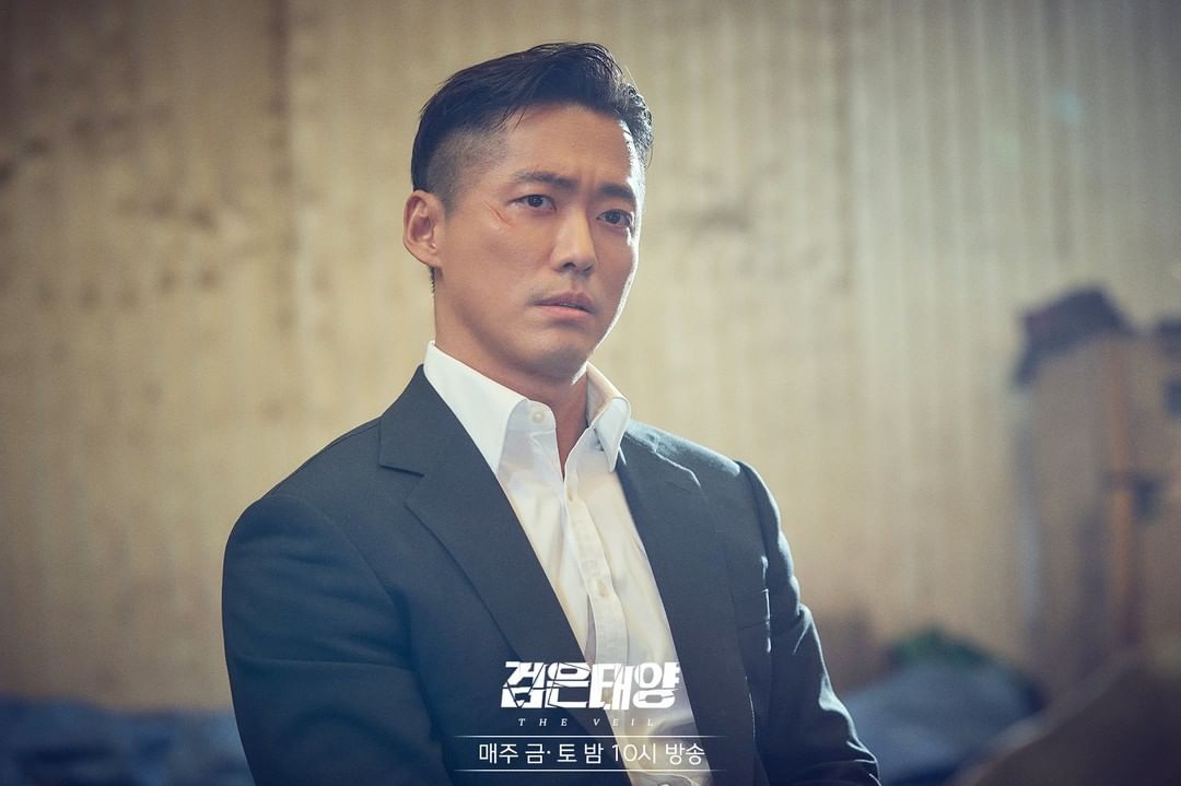 nonton streaming download drakorindo the veil episode 3 sub indo viu