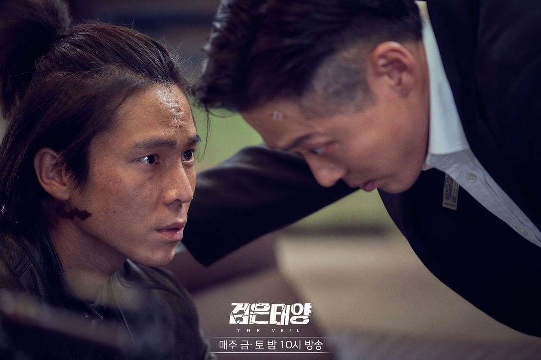 nonton streaming download drakorindo the veil episode 3 sub indo viu