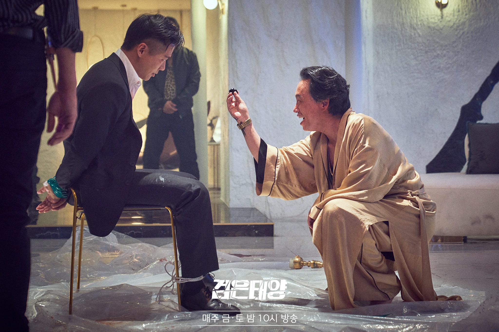 nonton streaming download drakorindo the veil episode 4 sub indo viu