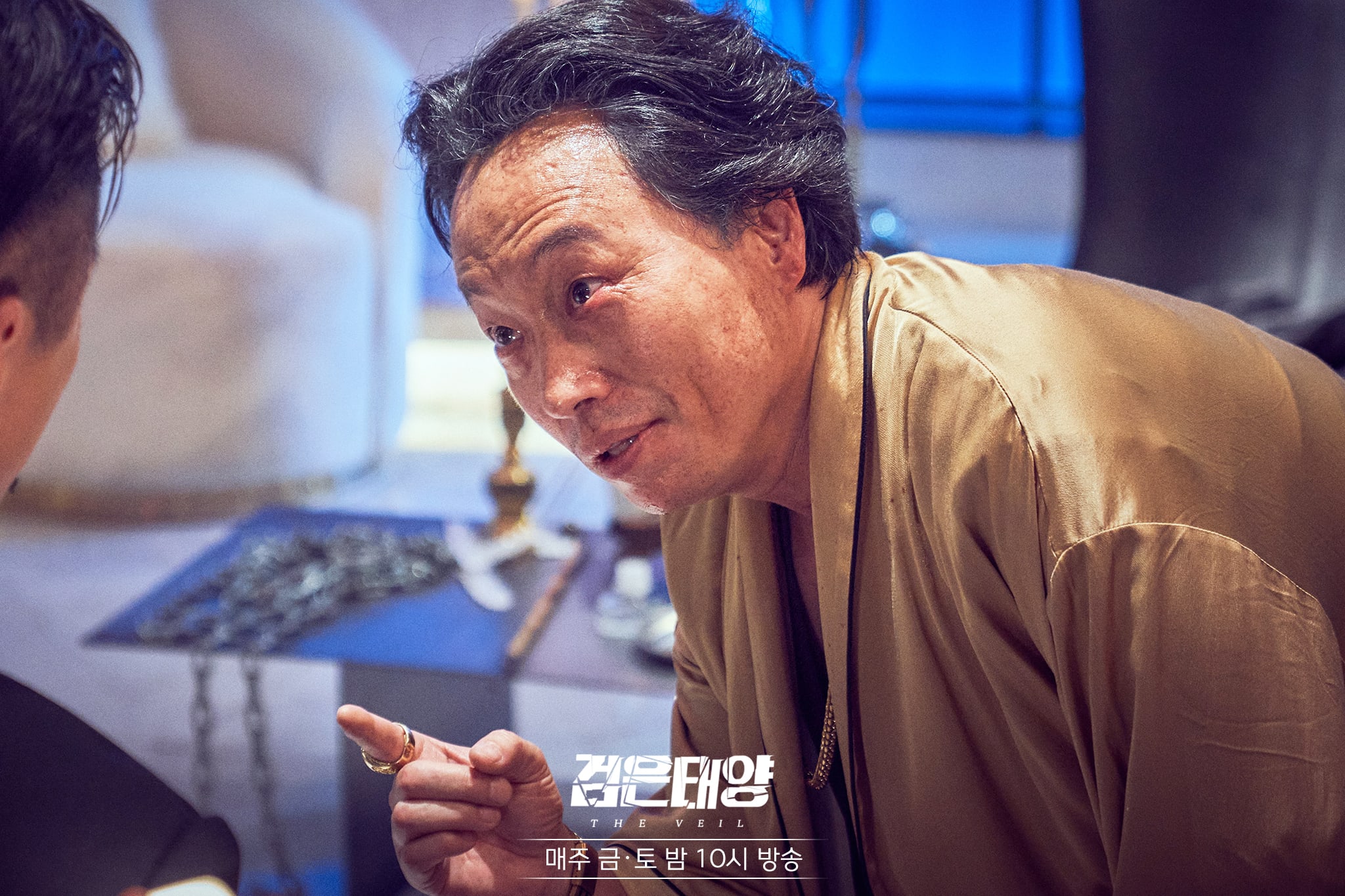 nonton streaming download drakorindo the veil episode 4 sub indo viu