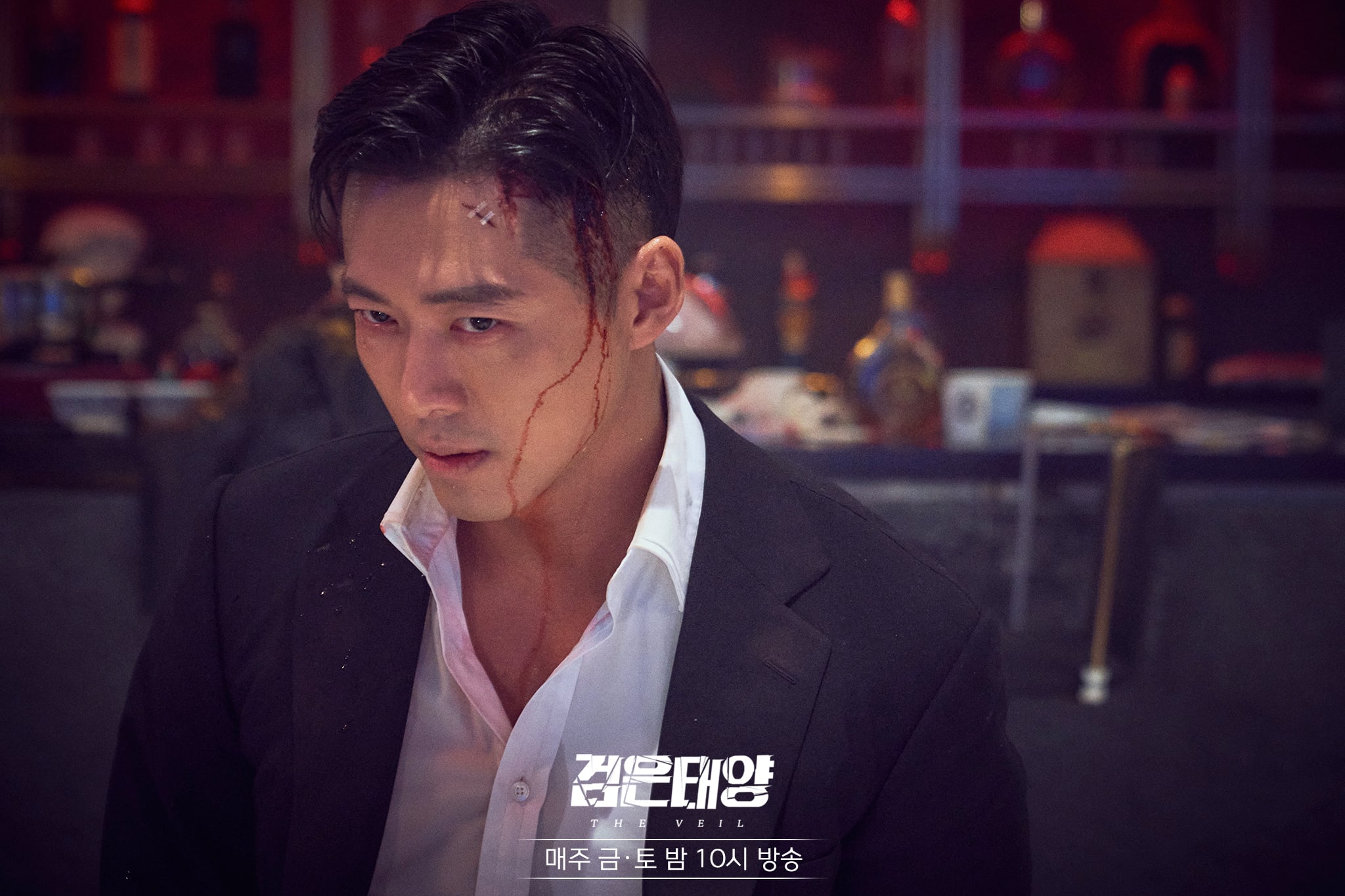 nonton streaming download drakorindo the veil episode 4 sub indo viu