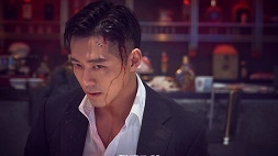 nonton streaming download drakorindo the veil episode 4 sub indo viu