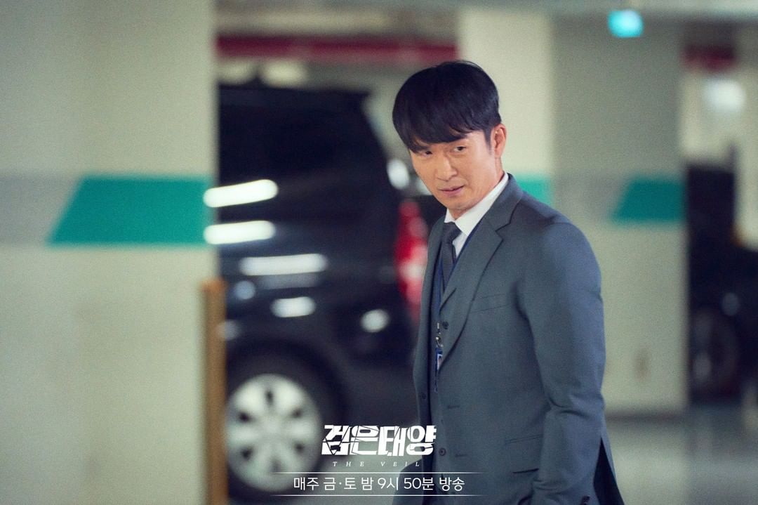 nonton streaming download drakorindo the veil episode 5 sub indo viu