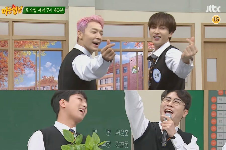 Sinopsis Knowing Brothers Episode 300 Donghae & Eunhyuk Super Junior