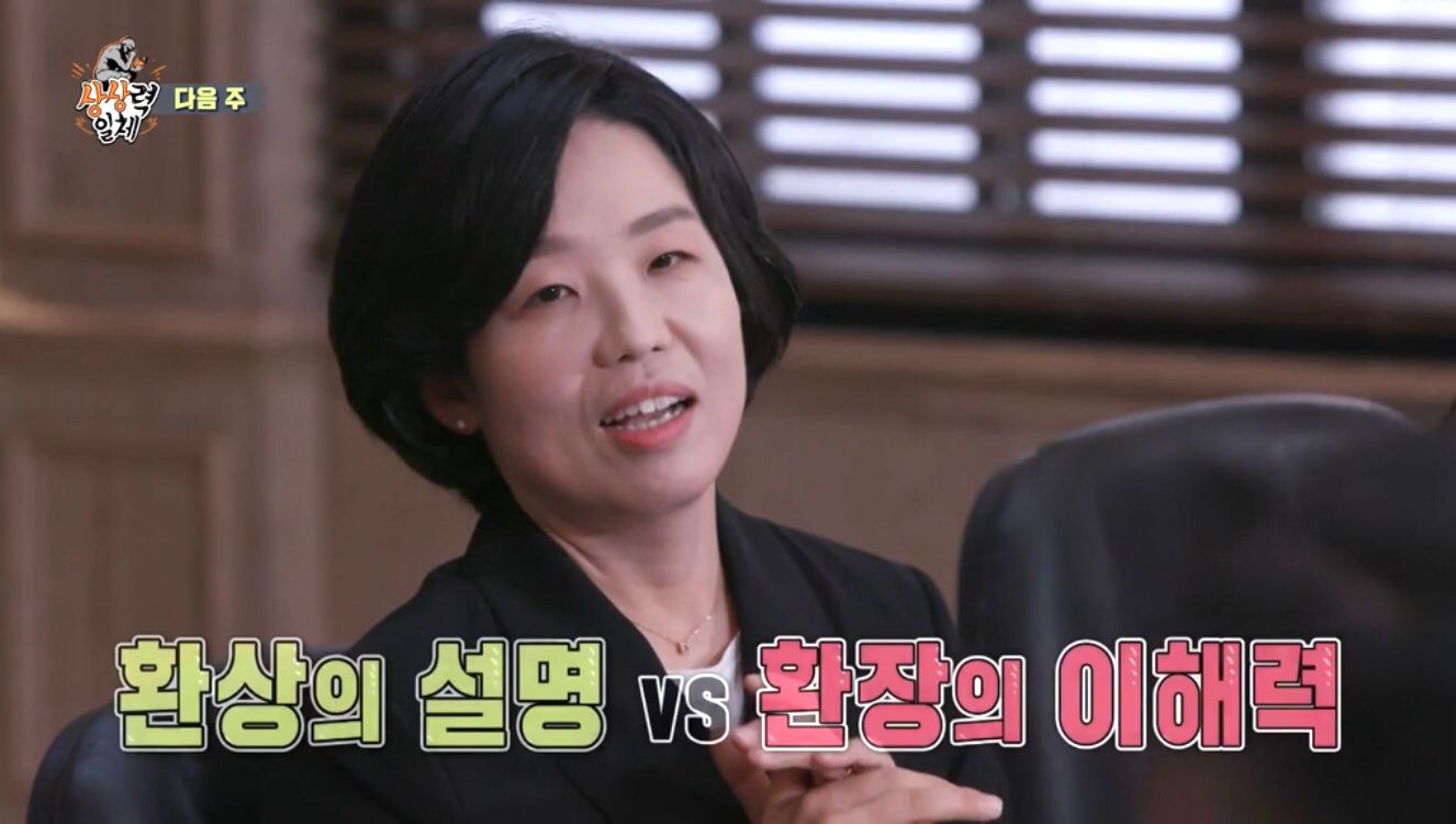 nonton streaming download drakorindo master in the house (all the butlers) episode 186 sub indo viu