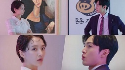nonton streaming download drakorindo dali and cocky prince sub indo viu