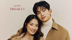 nonton streaming download drakorindo royal secret inspector joy sub indo viu