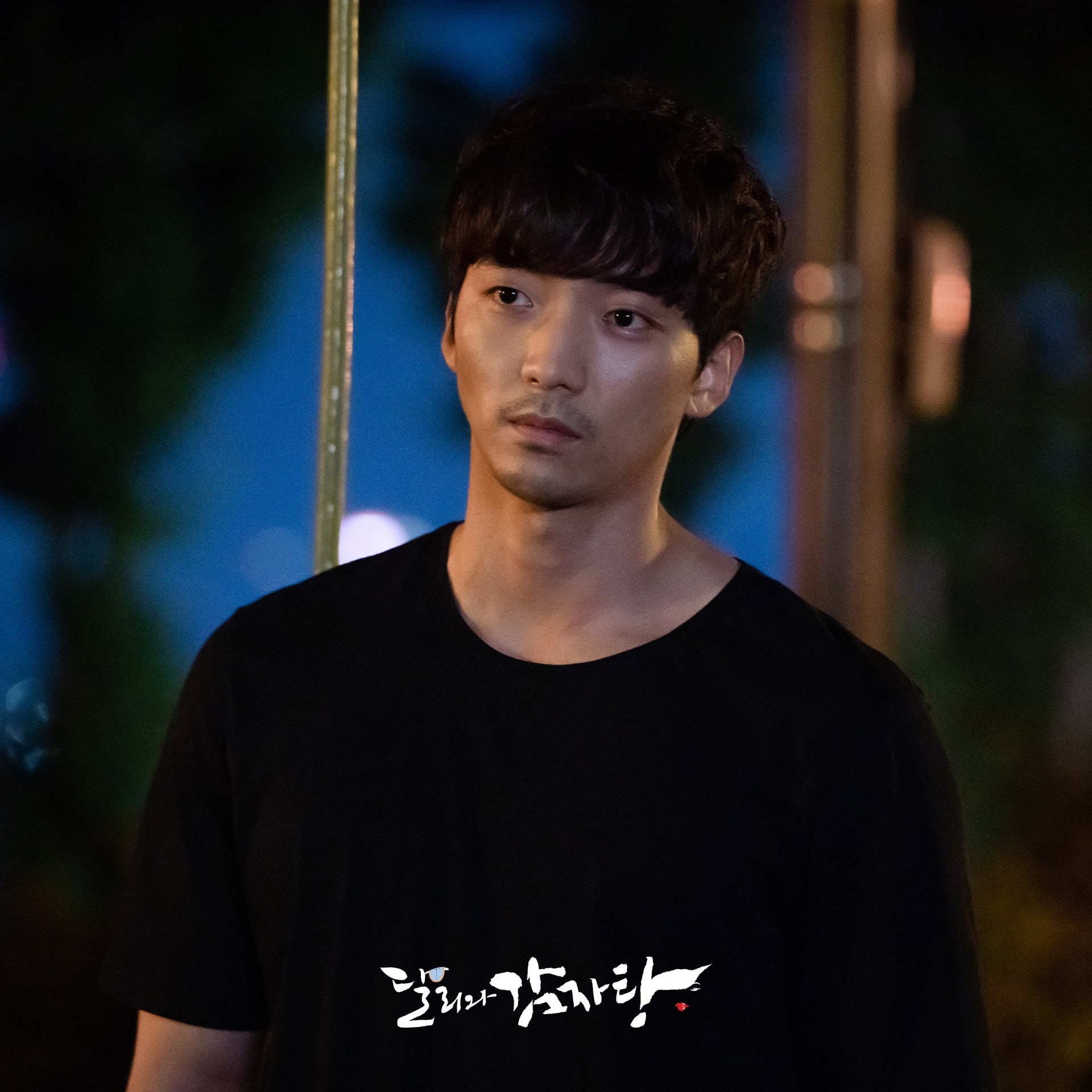 nonton streaming download drakorindo darli and the cocky prince (dali and the cocky prince) sub indo viu