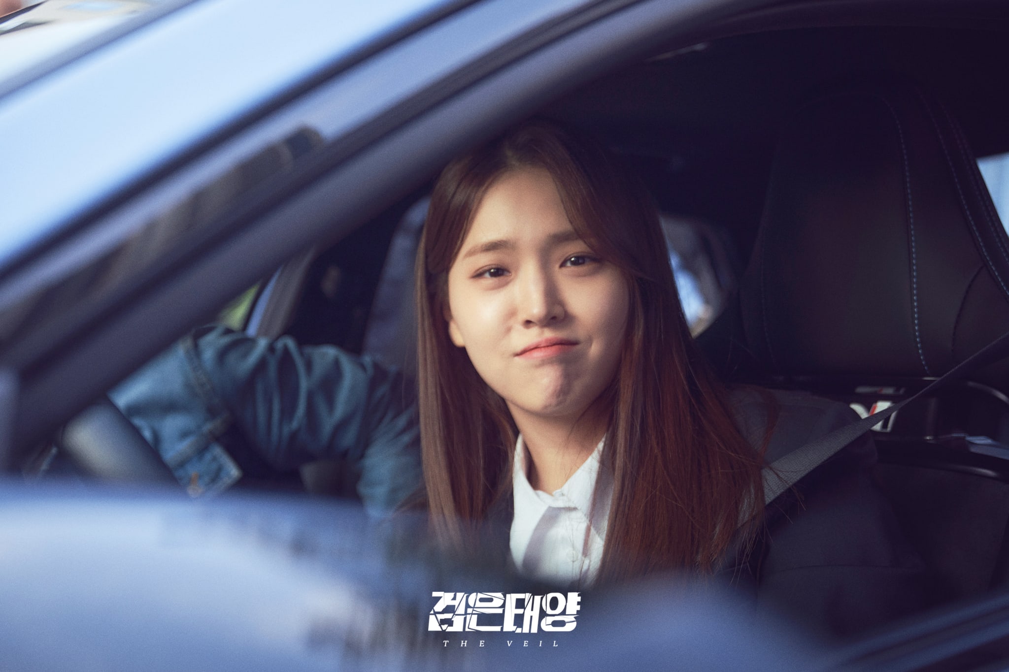 nonton streaming download drakorindo the veil sub indo viunonton streaming download drakorindo the veil sub indo viu