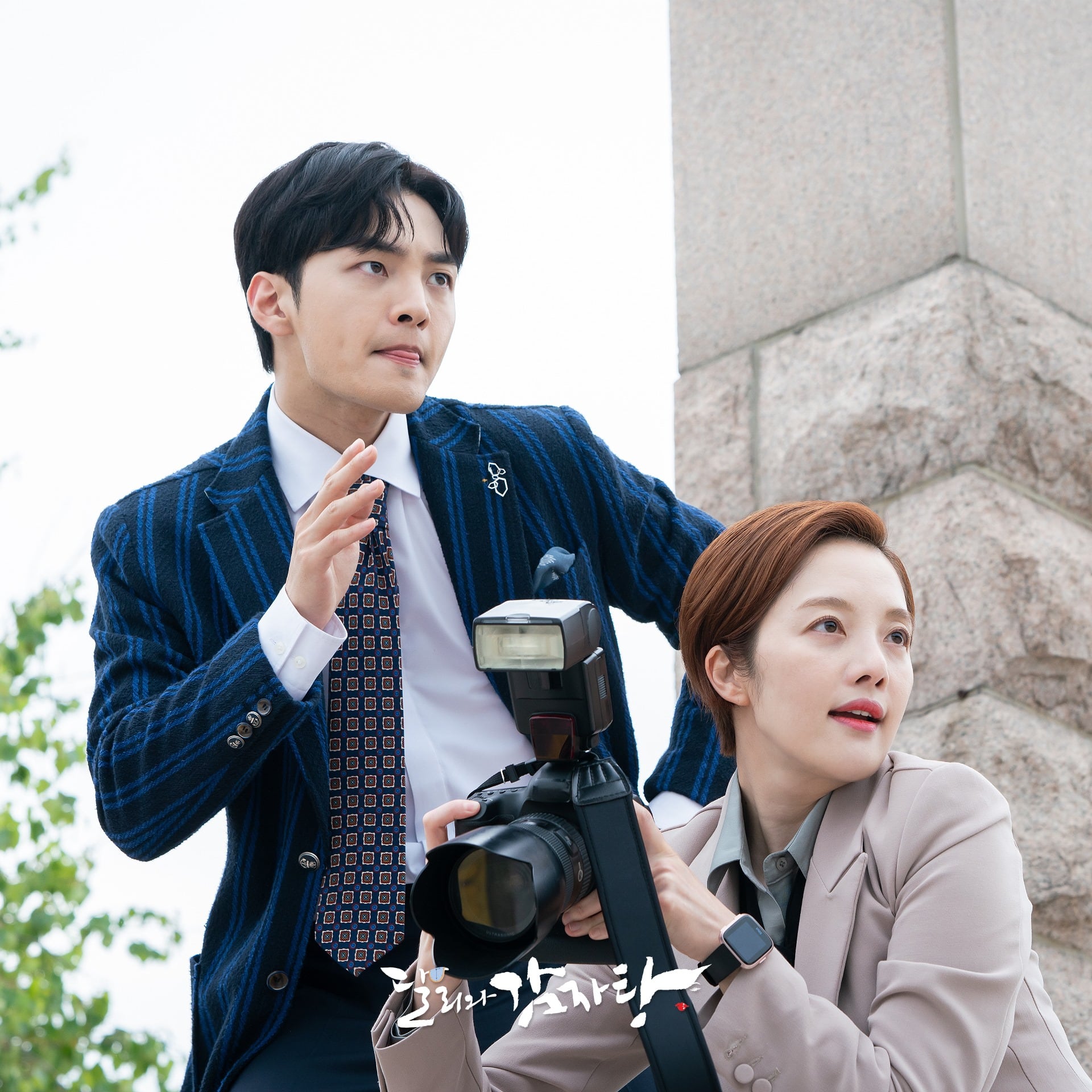 nonton streaming download drakorindo darli and the cocky prince (dali and the cocky prince) sub indo viu