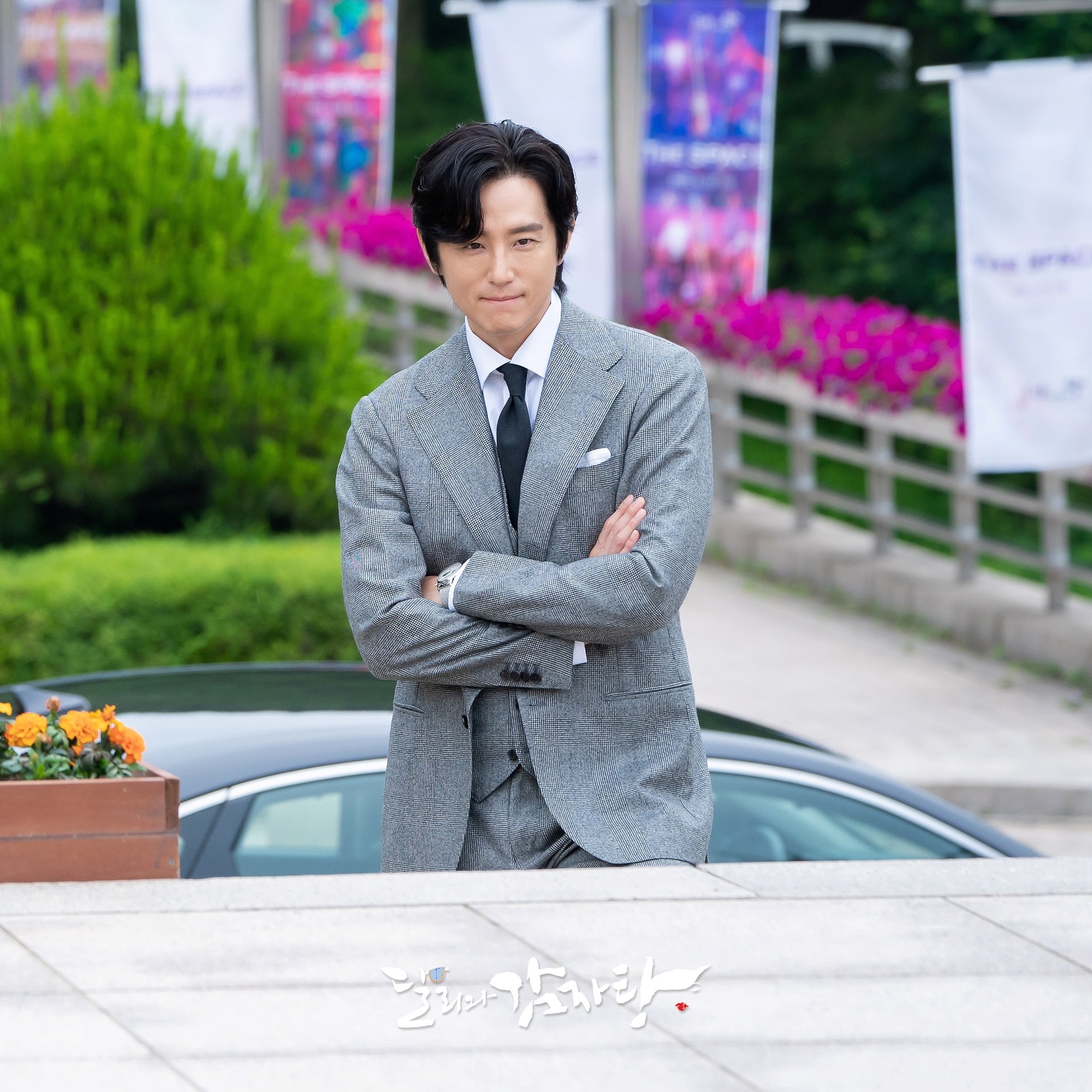 nonton streaming download drakorindo darli and the cocky prince (dali and the cocky prince) sub indo viu