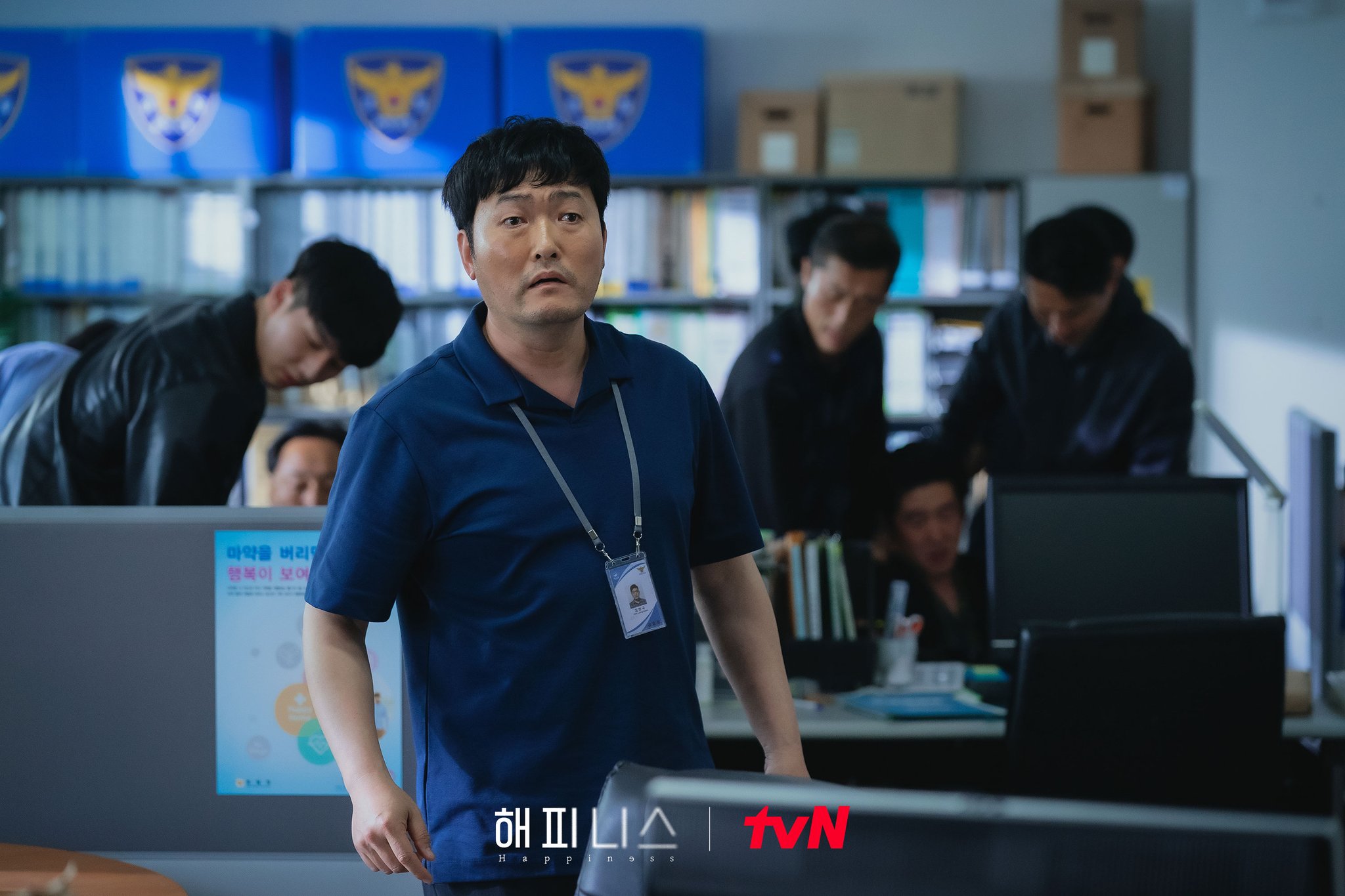 nonton streaming download drakorindo happiness sub indo viu