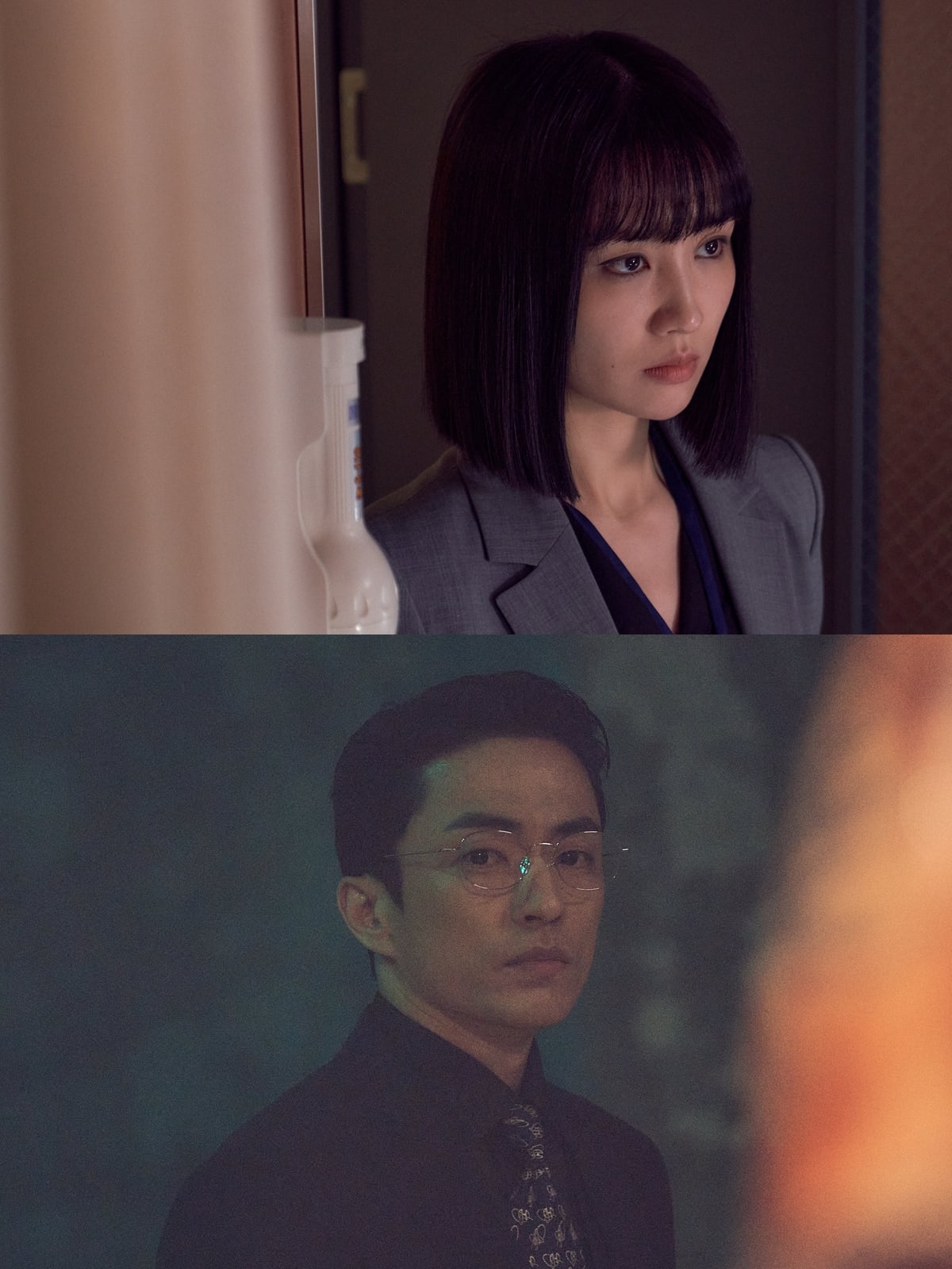 nonton streaming download drakorindo the veil sub indo viu