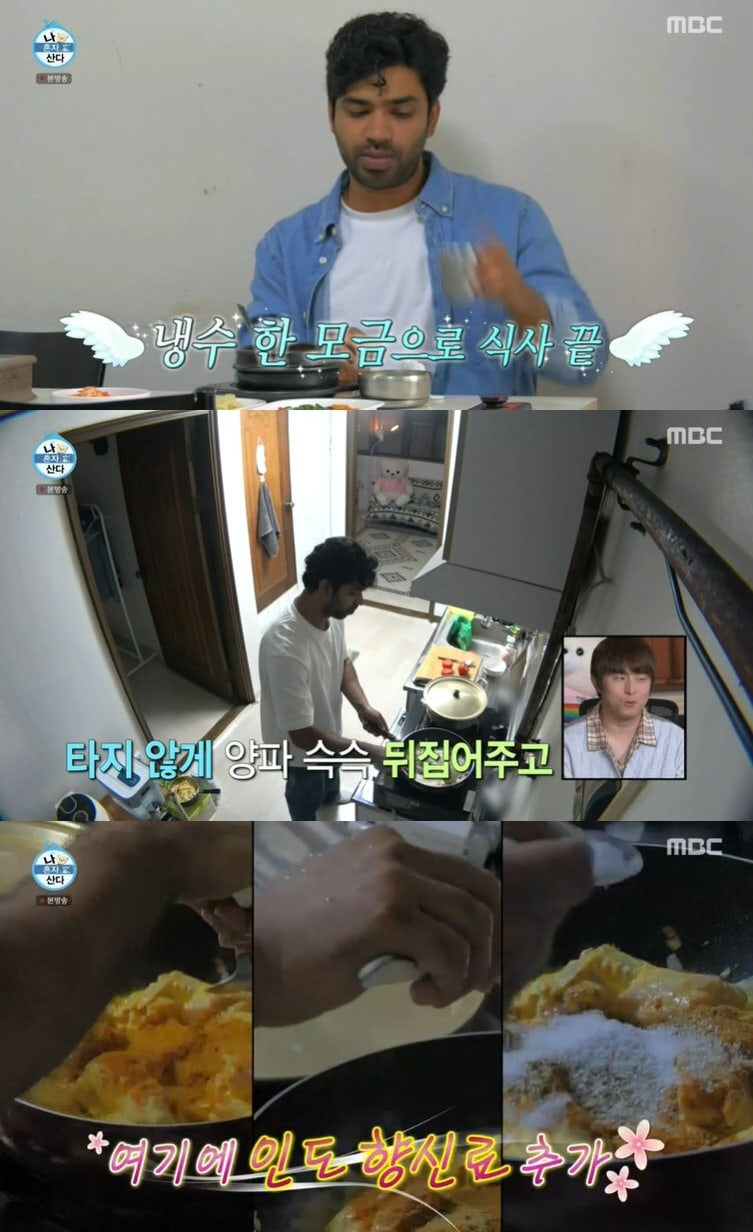 nonton streaming download drakorindo i live alone anupam tripathi squid game sub indo viu