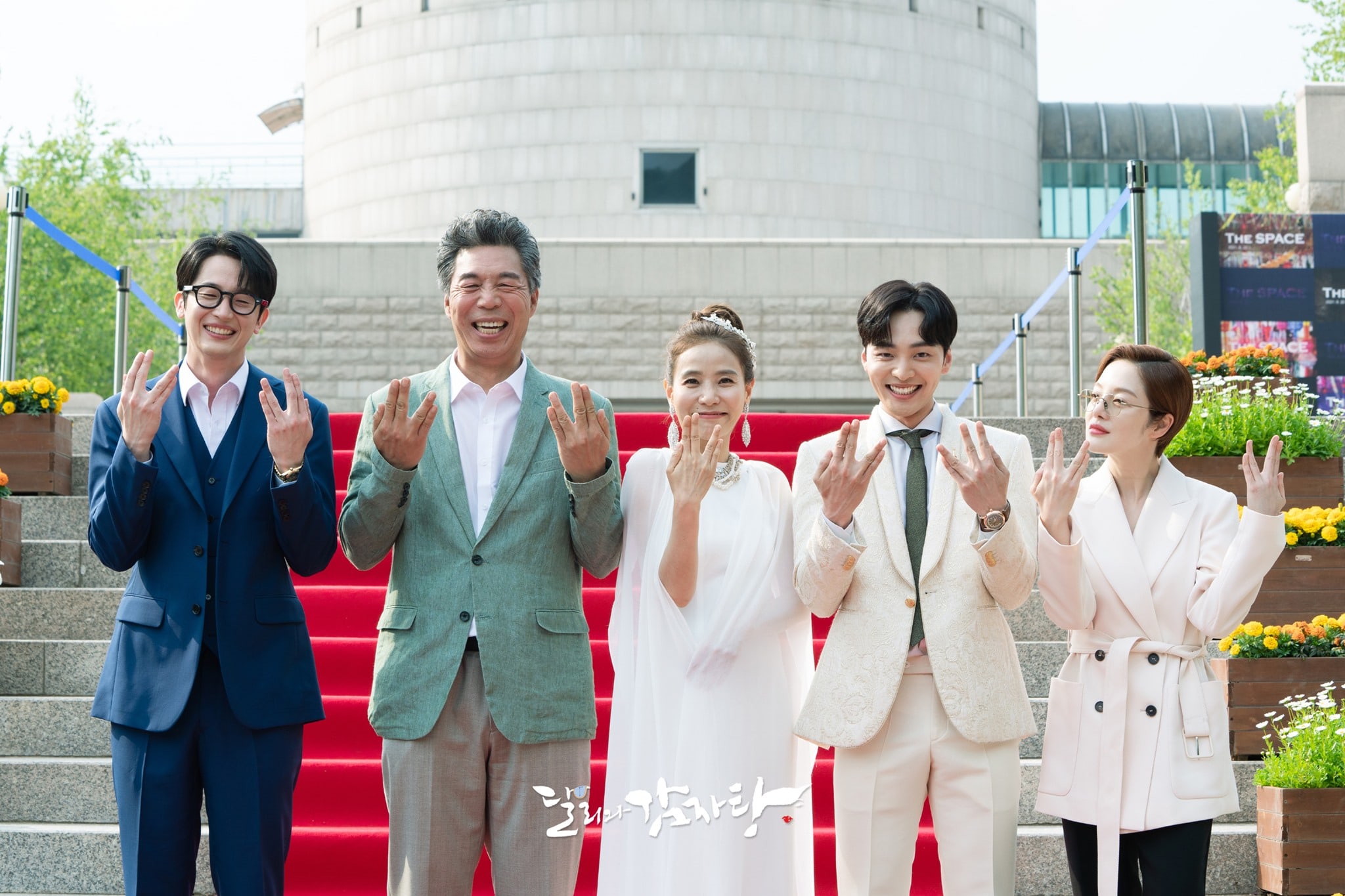 nonton streaming download drakorindo darli and the cocky prince (dali and the cocky prince) sub indo viu