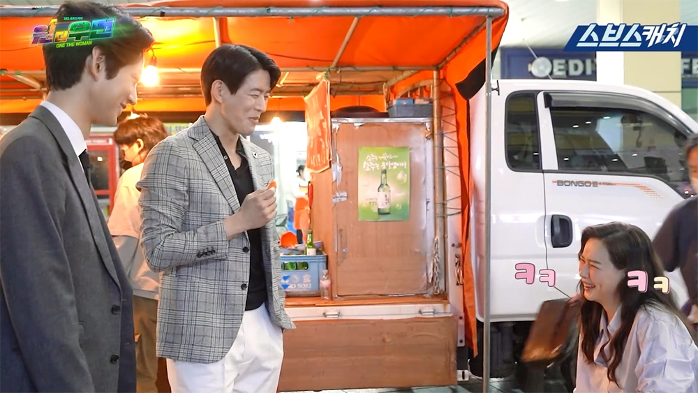 nonton streaming download drakorindo one the woman sub indo viu