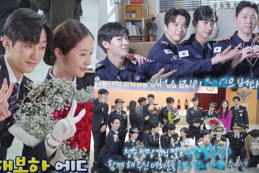 nonton streaming download drakorindo police university sub indo viu