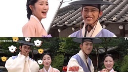 nonton streaming download drakorindo secret royal inspector & joy sub indo viu