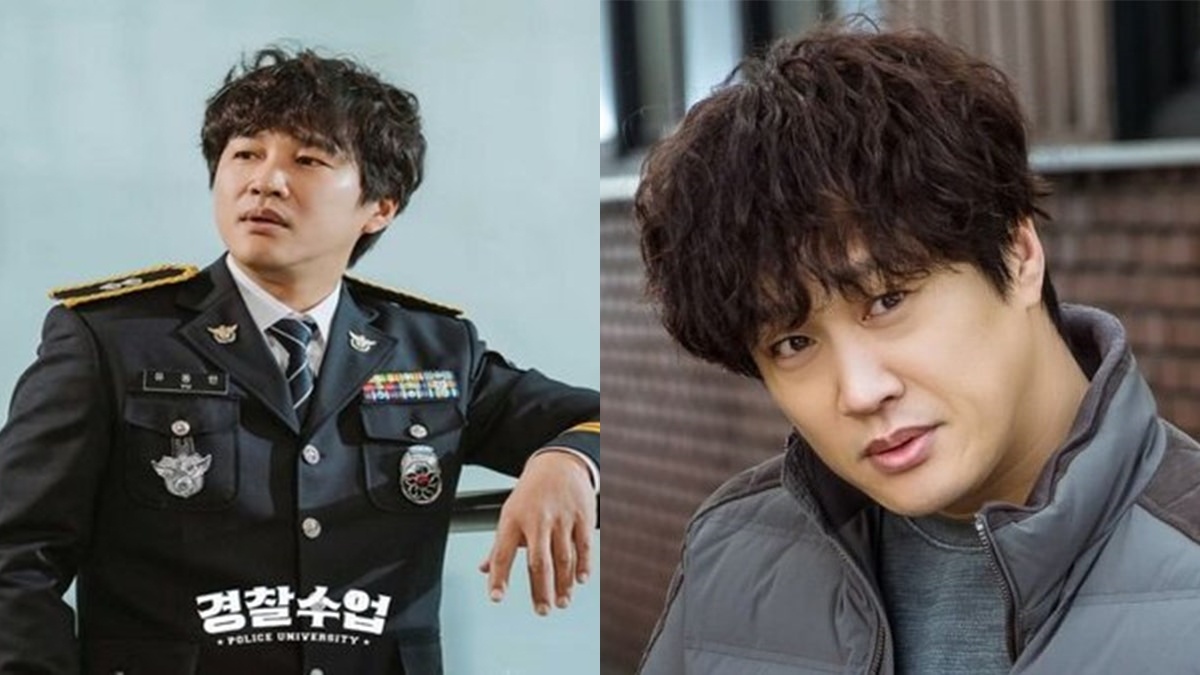 nonton streaming download drakorindo police university sub indo viu