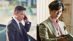 nonton streaming download drakorindo the veil sub indo viu