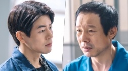 nonton streaming atau download drama korea one the woman sub indo viu