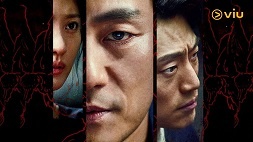 nonton streaming download drakorindo chimera sub indo viu