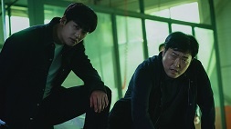 nonton streaming download drakorindo happiness sub indo viu