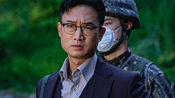 nonton streaming atau download drama korea happiness sub indo viu