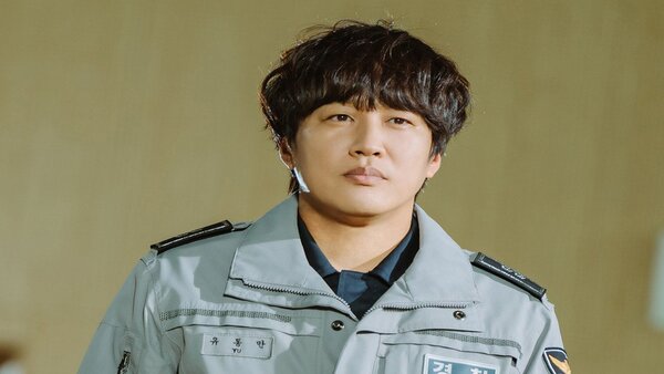 nonton streaming download drakorindo police university sub indo viu