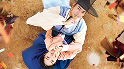 nonton streaming download drakorindo royal secret inspector joy sub indo viu