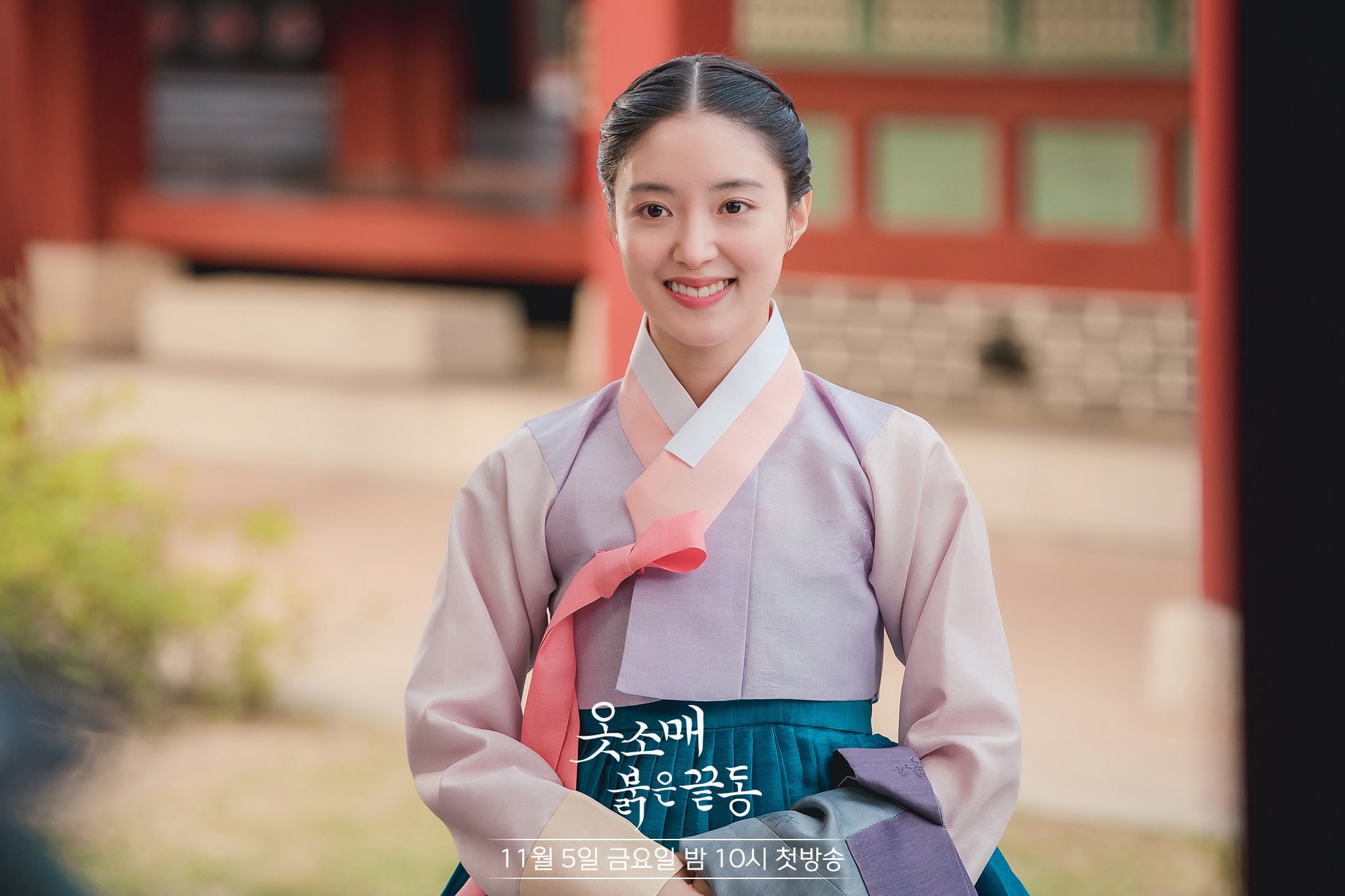 nonton streaming download drakorindo the red sleeve cuff sub indo viu