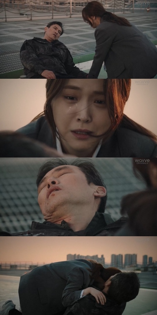 The Veil Episode 12
