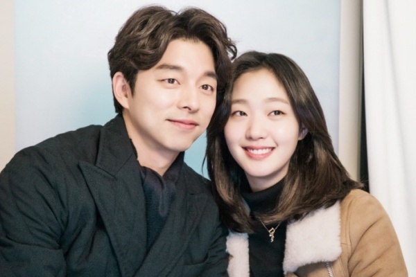 nonton streaming download drakorindo goblin sub indo viu