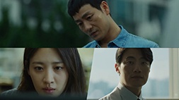 nonton streaming atau download drama korea chimera sub indo viu