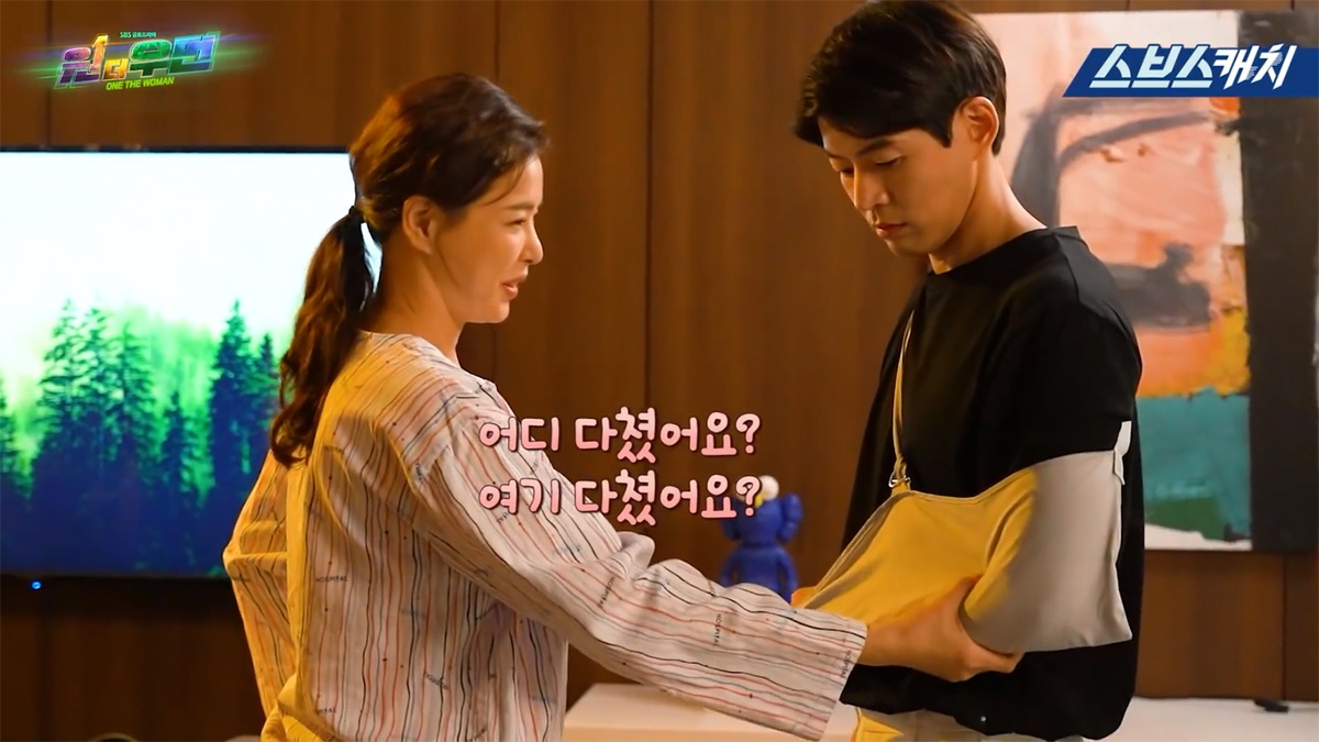 nonton streaming download drakorindo one the woman sub indo viu