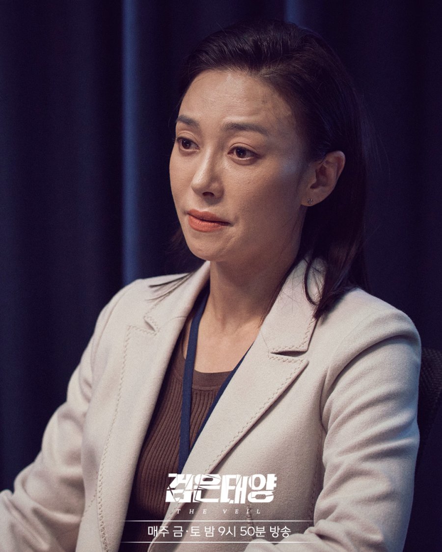 nonton streaming download drakorindo the veil sub indo viu