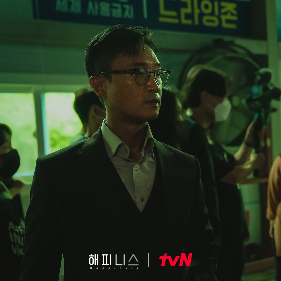 nonton streaming atau download drama korea happiness sub indo viu