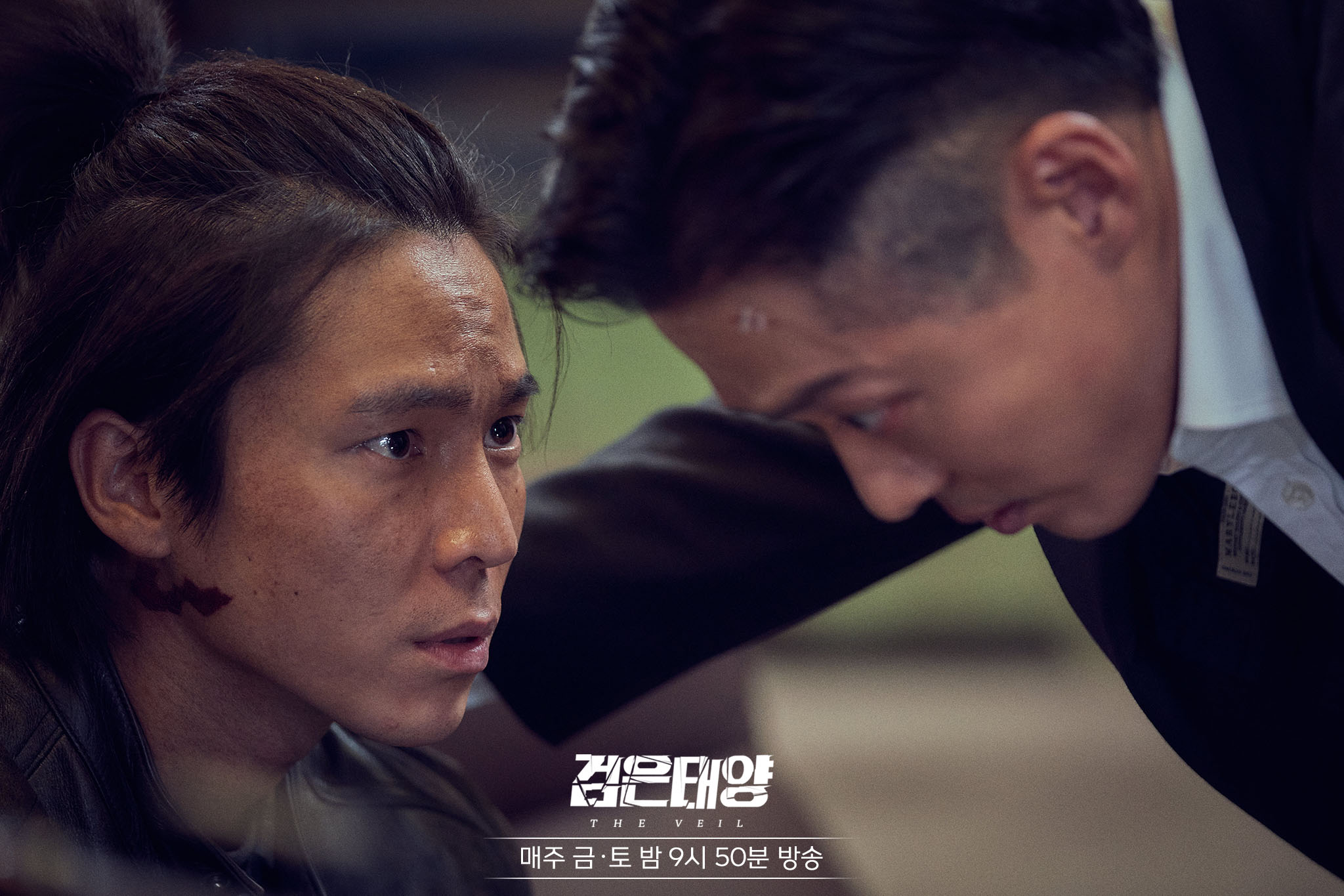 nonton streaming download drakorindo the veil sub indo viu