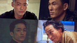 nonton streaming download drakorindo the veil sub indo viu