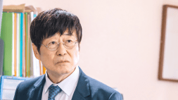 nonton streaming download drakorindo one the woman sub indo viu