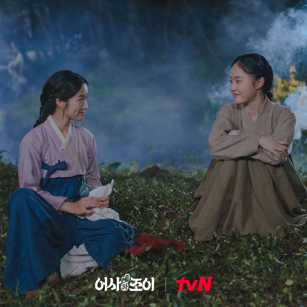 nonton streaming download drakorindo royal secret inspector joy sub indo viu
