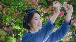 nonton streaming download drakorindo royal secret inspector joy sub indo viu