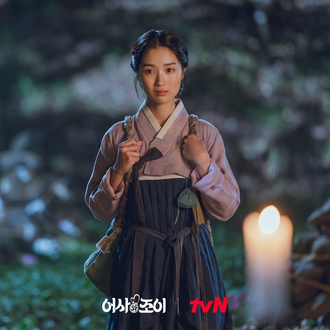 nonton streaming download drakorindo royal secret inspector joy sub indo viu